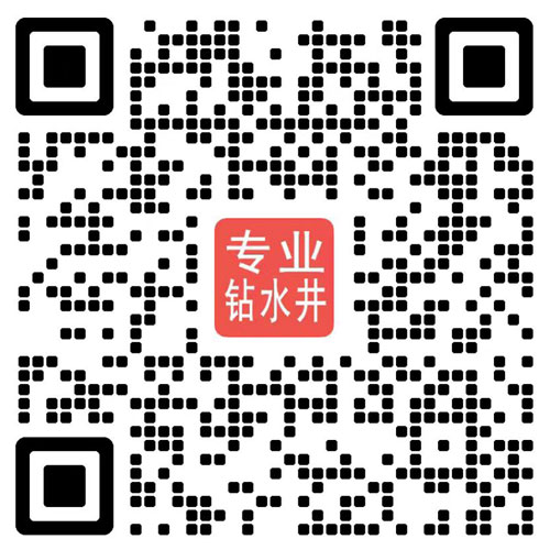 重庆钻井公司专业钻水井、打井、钻井服务，解决建筑工程及别墅用水需求-重庆水博仕钻探工程有限公司